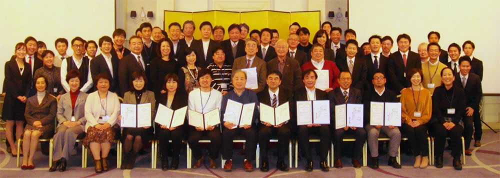 介護サービス経営研究会イメージ