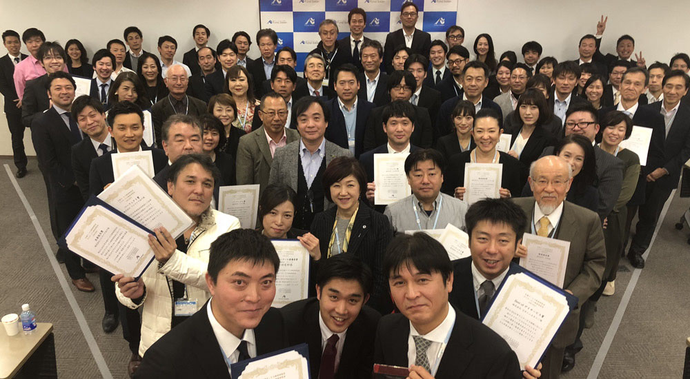 介護サービス経営研究会イメージ