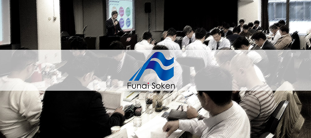 老人ホーム紹介ビジネス経営研究会